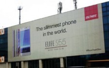Gionee breaks clutter in the outdoor with large displays