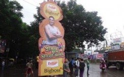 Dollar rolls out 360 degree OOH campaign during Durga Puja 