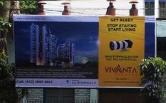 Vivanta launches strategic OOH campaign in the eastern markets