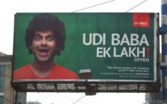 Gionee creates cluster branding in Kolkata's Salt Lake