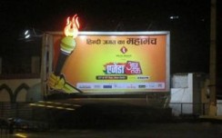 Aaj Tak rolls out innovative, cluster branding to promote'Agenda Aaj Tak'