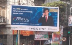 Rajarhat Central draws attention with OOH campaign