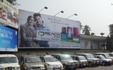 Reach Mobile goes outdoor to reach out to target audience