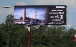 Amar Ujala launches outdoor campaign in Lucknow to thank its readers