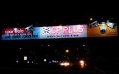 CP Plus tells outdoor audience that'Uparwala Sab Dekh Raha Hai'