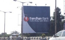 Bandhan Bank turns Kolkata to a blue city for their launch