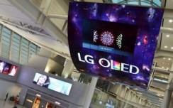 LG Electronics unveils world's largest OLED display at Korea's Incheon Airport