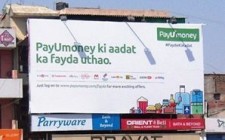 PayUmoney's campaign invites people to save more