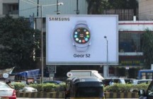 Samsung Gear S2  goes innovative with its OOH campaign