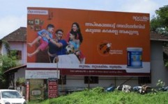 Asian Paints promises stain free walls this Onam