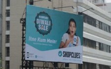 Shopclues goes on a deals spree