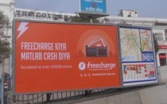 Freecharge goes to town with mobile wallet in times of cash crunch