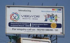 Vibgyor turns the spotlight on its young achievers