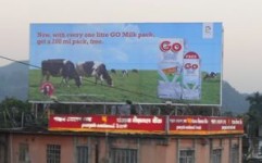 Parag Milk Foods reaches out to people in the East on the'Go'