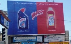 Harpic goes outdoor to propel the hygiene drive