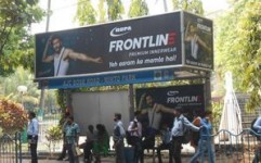 Rupa Frontline makes an impressional presence in Kolkata, Howrah