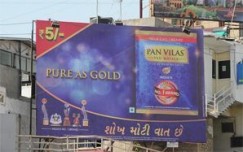 Pan Vilas makes a striking presence in Ahmedabad