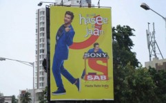 Re-energised & refreshed SONY SAB takes new look to OOH
