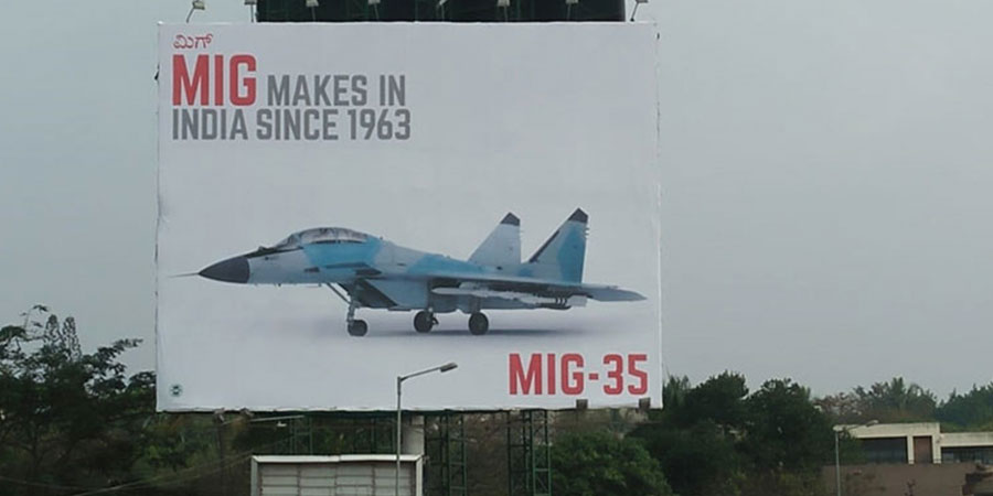 MiG’s OOH 