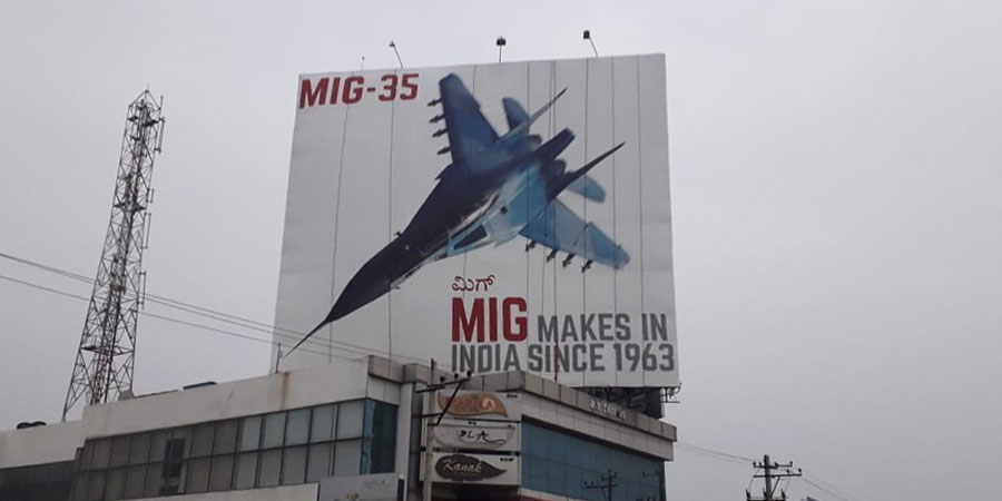 MiG’s OOH 