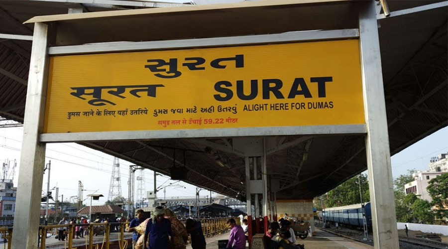 Rs 877 crore tender approved for redevelopment of Surat railway station