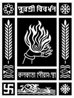 Kolkata Municipal Corporation launches Tathya Sandhani app for outdoor advertising