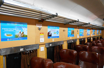 Srishti Communications