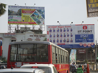 Education sector
