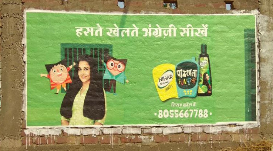 Wall Painting