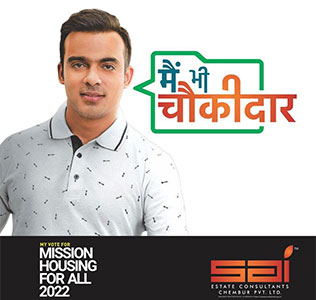 Main bhi chowkidar, Sai 
