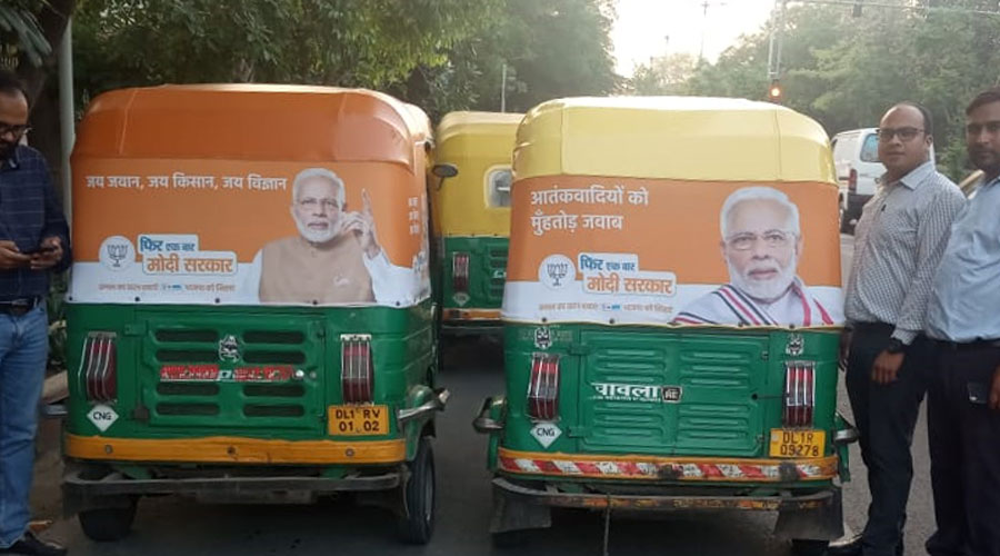 bjp