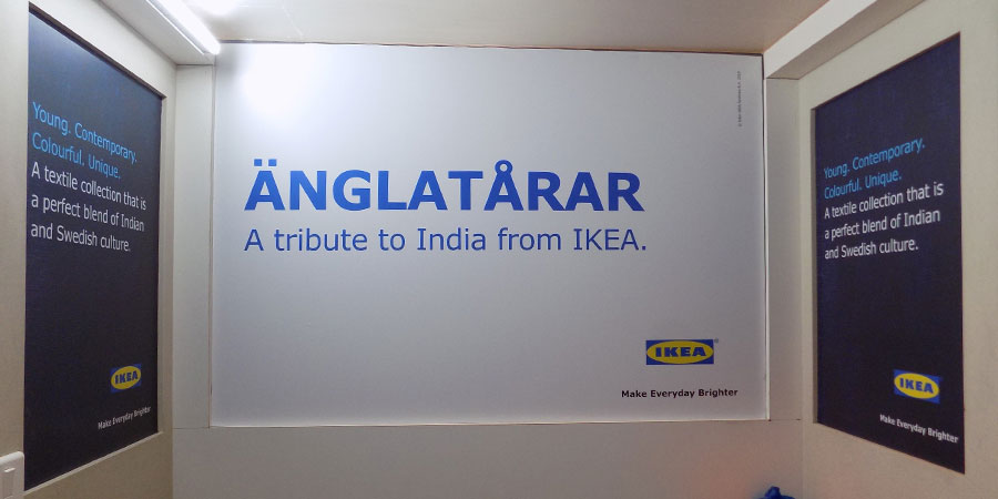 IKEA