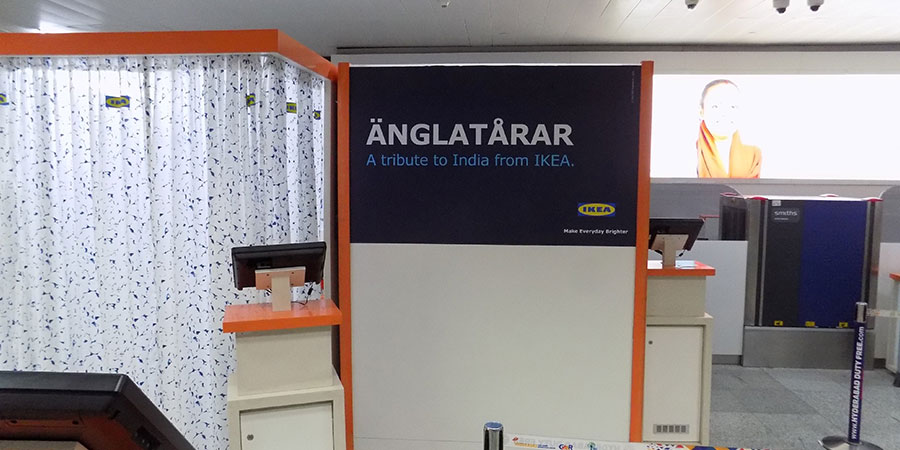 IKEA