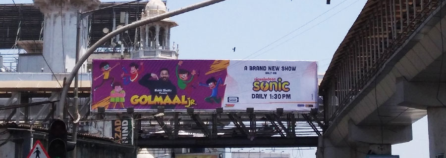 Golmaal Jr