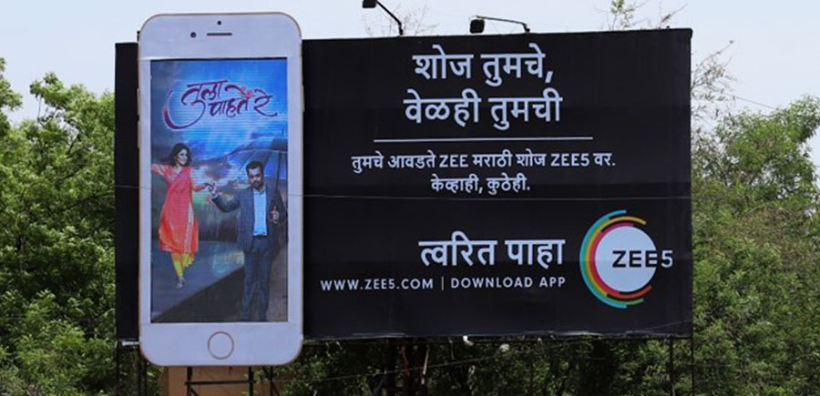 ZEE5