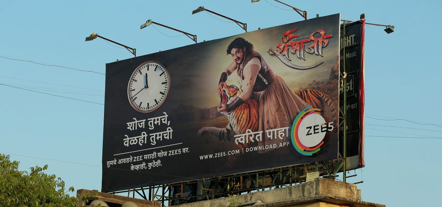 ZEE5