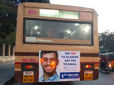 Podhigai Ads 