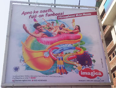 Imagica