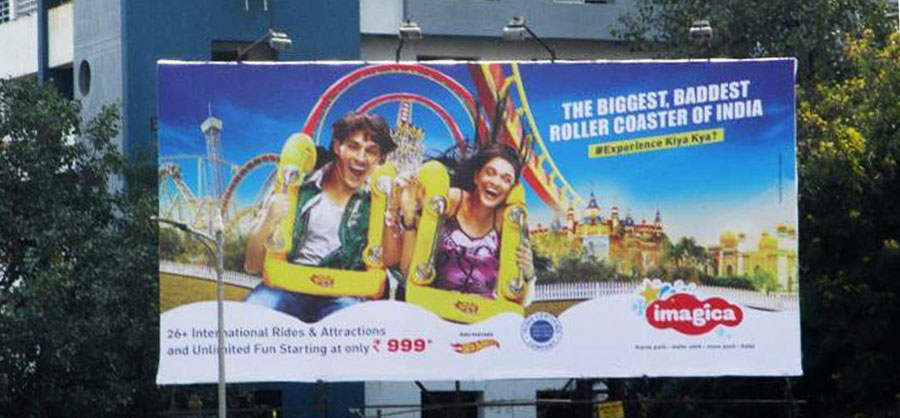 Imagica
