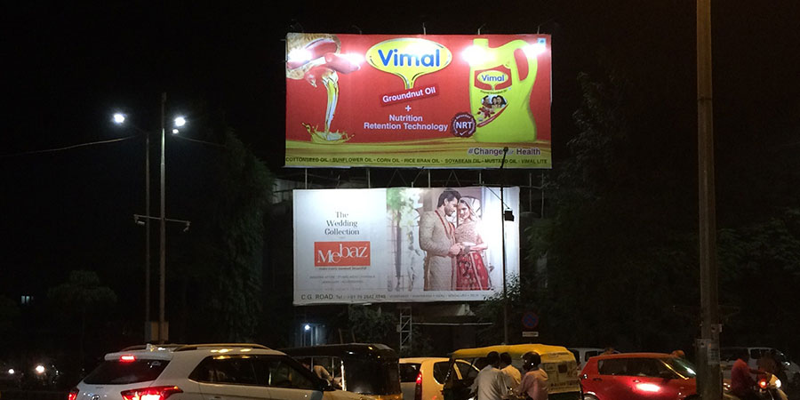 Gujarat, Rajkot