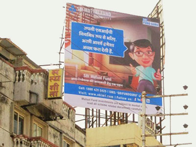 Gujarat, Rajkot