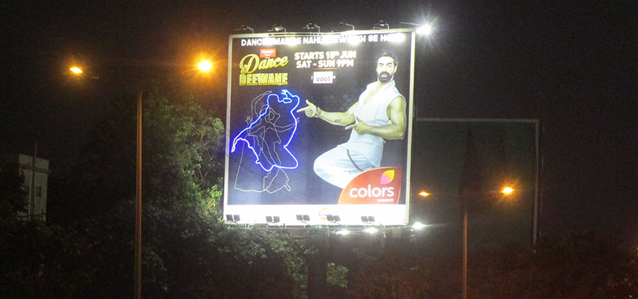 Dance Deewane
