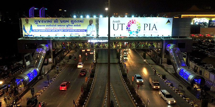 Shah Publicity