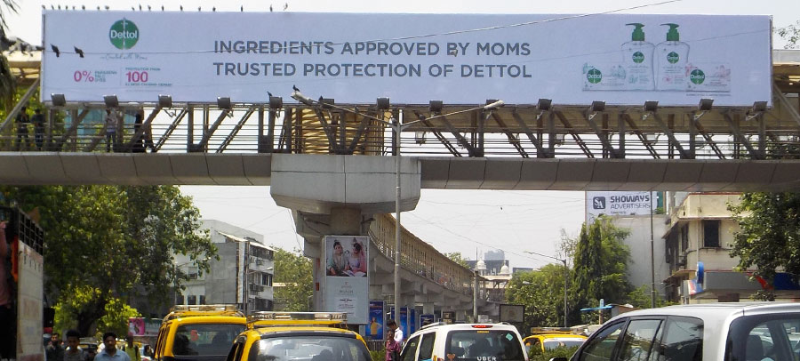 Dettol