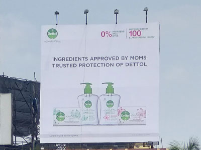 Dettol