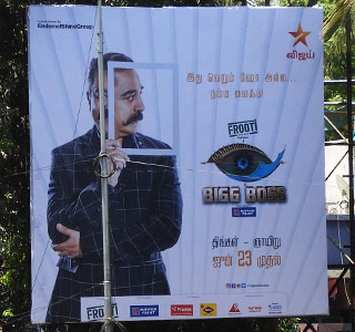 Bigg Boss 3