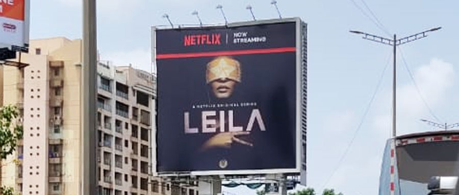  Leila