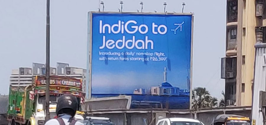 IndiGo