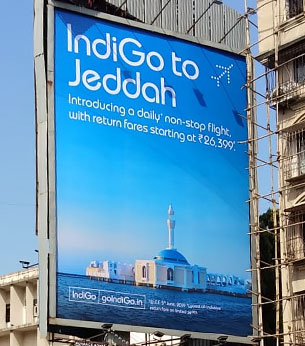 IndiGo