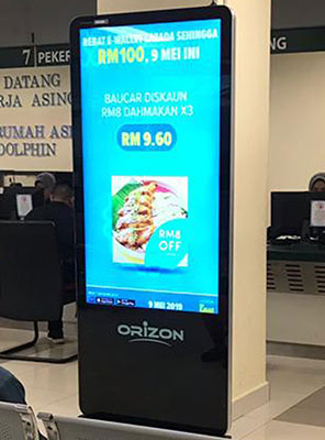 DOOH